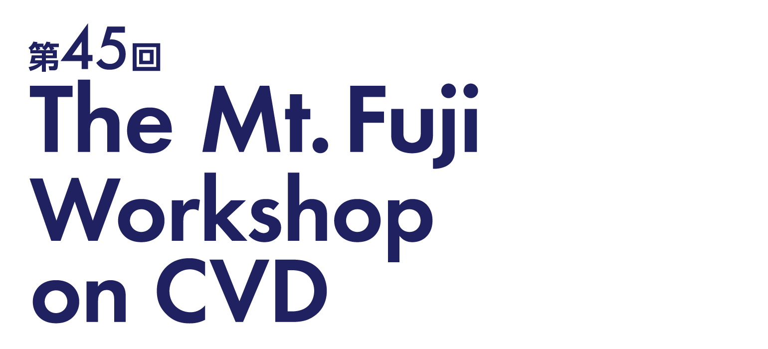 第45回 The Mt. Fuji Workshop on CVD　脳血管障害直達術の低侵襲化を再考する
